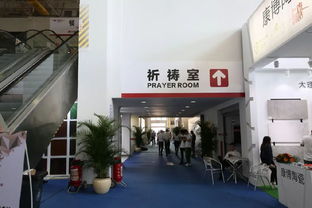 2018佛山陶博會(huì)觀展攻略 時(shí)間、地點(diǎn)、交通及攝影擴(kuò)印服務(wù)