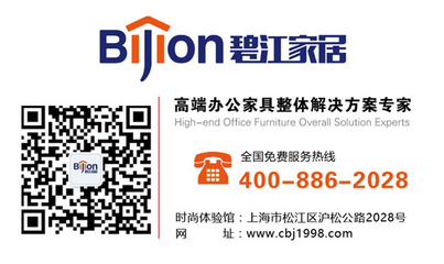 屏風(fēng)辦公桌與健康咨詢服務(wù) 現(xiàn)代職場的雙重守護