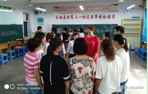 保定市應(yīng)用心理學(xué)會(huì)舉辦心理健康輔導(dǎo)員服務(wù)社會(huì)公益活動(dòng)，提供專業(yè)健康咨詢服務(wù)