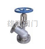 雄鵬閥門TY45系列 上展與下展放料閥的專業解析