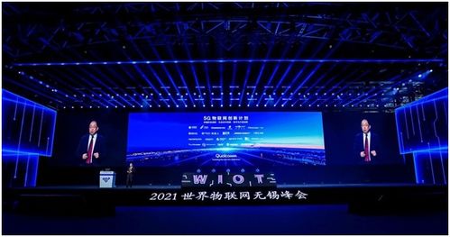 高通攜手產(chǎn)業(yè)伙伴共推5G物聯(lián)網(wǎng)價(jià)值落地，描繪智聯(lián)未來(lái)新圖景